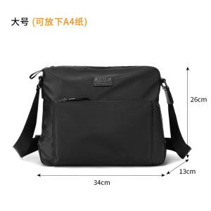 Bjiax Men Shoulder Crossbody Bag Trendy Casual Oxford Canvas Nylon Horizontal Backpack Stylish Durable Messenger Bag For Everyday Use