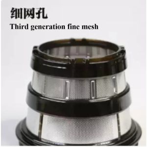 Kirilgu Suitable for Huiren Juicer Accessories Third-generation Filter Screen HU9026WN/13WN3L/9WN3L Juicer Fine Mesh R3K9L