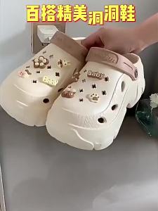 [Free Shipping] New thick-soled clogs with raised heels featuring EVA insoles designed for women to wear outdoors in summer perfect for the beach and offering anti-slip and anti-odor properties