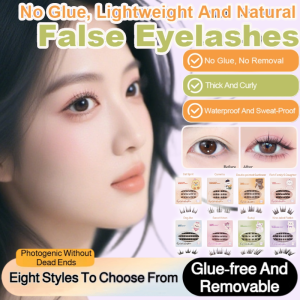 Natural Glue-Free Fake Eyelashes Eyelash Thicken Curl Lazy Selfadhesive Eyelash Waterproof and Sweatproof
