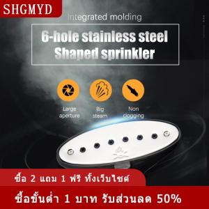 [COD] SHGMYD Long Steam nozzle Universal for Garment Steamer เตารีดไฟฟ้าหัวรีดครัวเรือนเตารีดไอน้ำด้ามจับเครื่องมือ