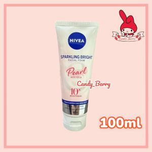 NIVEA Sparkling Bright Facial Foam Pearl Micro Serum 10x Brightening 100ml CandyBerry