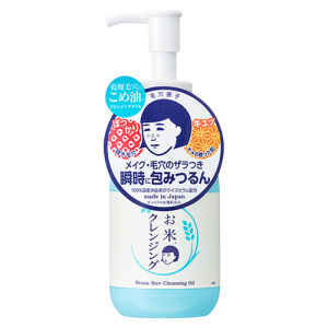 Keana Nadeshiko Rice Cleansing Oil 145ml/Face wash 50g Direct from Japan