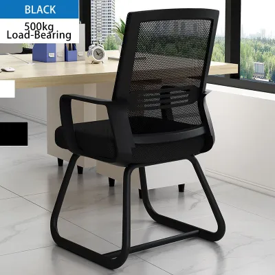 LUVHOME Office Chair Mesh Computer Chair With Lumbar Support Ergonomics Chair Home Office Chair High Back Working Chair