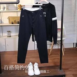 Four Seasons main selling point is the popular mens stretch casual pants which are slim-fit and slimming with a tapered leg design suitable for young men in Korean style available for wholesale