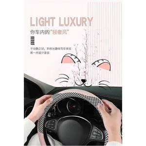 ฝาครอบพวงมาลัยรถยนต์ Napa หนัง + โลโก้ผ้าลายฮาวด์สทูธ 4008 จีลี่ แพนด้า mini เรขาคณิต A สำหรับ Nezha โดยเฉพาะ