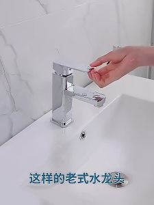 [SG READY STOCK]Universal splash-proof filter faucet nozzle 720 degree water faucet extender bubbler sprayer