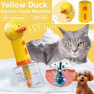 Cute Duck Electric Dog Cleaning Foam Machine RechargeableCleaning Bathing Electric Foam MachineShampoo Mixing Bottle