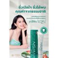IVISN Protection Toothpaste ยาสีฟันไอวิศน์ สูตร วิเศษบริสุทธิ์ (35 g). 