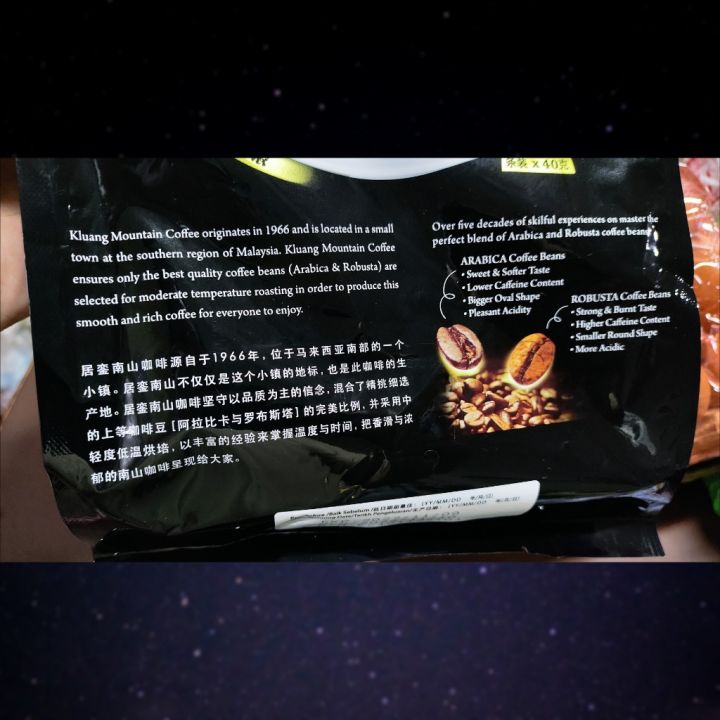 Kluang%20Mountain%20Cap%20Televisyen%20White%20Coffee%203%20in%201%20(15%20sticks)%20Instant%20Coffee%20-%20Image%204