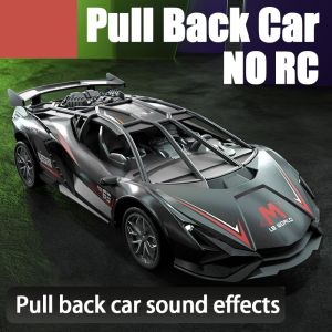 [Popular]Rc Car drift 2.4G Bugatti Remote Control Car Toys for kids Rechargeable Toy Anti-Collision Car