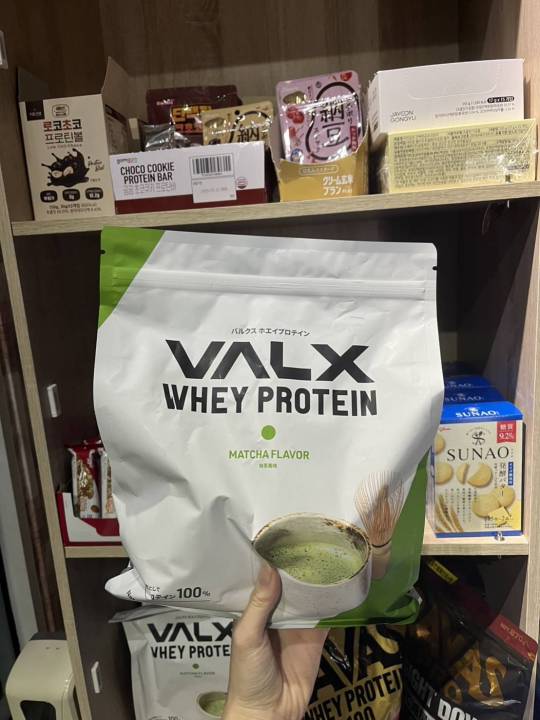 IM1 VALX Bulk Whey Protein Produced by Yoshinori Yamamoto 1kg รส