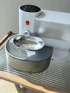 Petgravity Stainless Steel BowlIntelligent Pouring Water Dispenser Automatically Purifies The Wireless Drinking Bowl For Cats2026