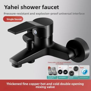 Fine Copper Shower Faucet Mixing Valve Bathroom Three-Piece Set Bathroom Bathtub Triple Hot and Cold Faucet Shower SetFast shipping