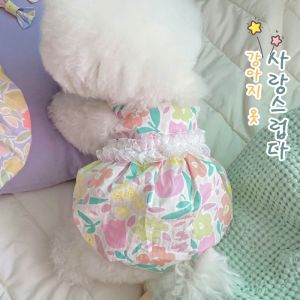 DY Loving Ins Pet Korean Clothes Floral Lace Cat Sling Shirt Shihtzu Ladylike Dog Dress