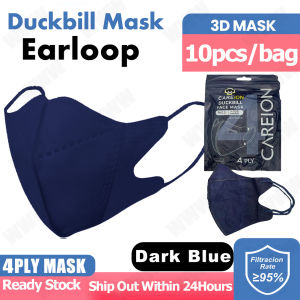 【duckbill mask murah】Duckbill Face Mask 50PCS 3D 4ply Mask for Adult 𝐇𝐞𝐚𝐝𝐥𝐨𝐨𝐩/earloop mask duckbill face Mask hijab 4Ply hitam putih 4 Layer Protectionduckbill face mask 5ply kn95 face mask 成人3D耳带头戴 【FreeShipping】