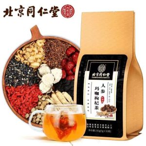 【SG Seller】Beijing Tong Ren Tang’s Ginseng Maca and Wolfberry Health Tea Bags  | 150g (30 Sachets x 5g) Excellent Option for Replenishing Mens Vitality and Can Be a Common Health-care Drink