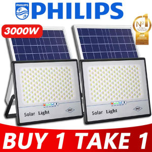 Solar Light BUY 1 TAKE 1 Outdoor LED Light Solar Flood Light Waterproof Street Lamp with Remote