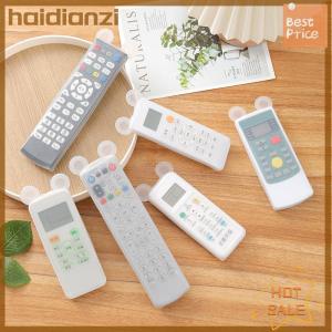 haidianzi Silicone điều khiển từ xa bảo vệ bao gồm điều hòa không khí TV điều khiển từ xa trường hợp không thấm nước Gấu Tai huỳnh quang chống bụi Bìa