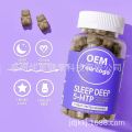 💡 การประกันคุณภาพ 💡Melatonin Sleeping 5-HTP gummies For Men And Women. 