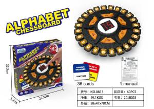 Trò chơi bảng chữ cái điên 24 phím giáo dục tương tác CHA mẹ-con trò chơi trên bàn trẻ em tập trung học đồ chơi để bàn sáng tạo