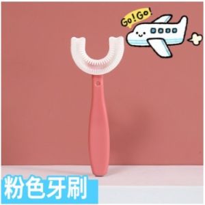Baby Children 360 Degree U-shaped Toothbrush U shape Manual Tooth brush Kids Teeth Cleaning Tool Silicone Teeth Cleaning