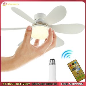 Winnereco Ceiling Fan LED Lamp E27 Base 52cm LED Bulb Ceiling Fan Indoor Ceiling Fan Light