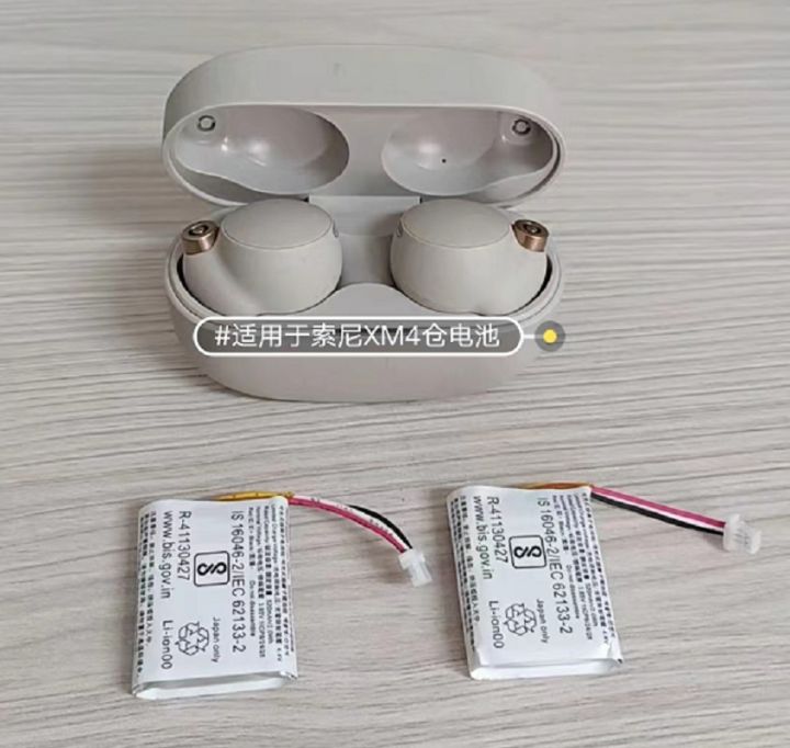 New Original Replacement In-ear Earphone Charger case battery for