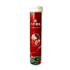 [Mua 5 tặng 1]Phân bón dạng nén phân bón tan chậm bổ sung dinh dưỡng cho cây HIỆU ÔNG GIÀ