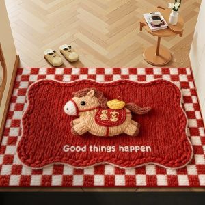 Cartoon Horse Year Door Mat/Festive Entrance Rug/Cozy Non-Slip Floor Carpet For Home Living Room/New Year Festival Decor Family Gift