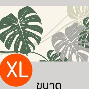 รูปใบไม้ มินิมอล ตกแต่งห้องนอน ห้องนั่งเล่น สีสวยคมชัด จัดส่งไว (ส่งจากไทย)