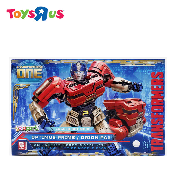 Kit De Modèle Transformers Orion Pax Cogged Mode Par Yolopark - Neuf, à Monter Et Peindre