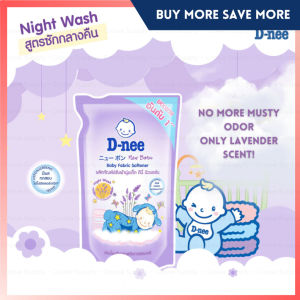 [SG INSTOCK] D-Nee Baby Organic Liquid Detergent (550ml) Hypoallergenic Gentle & Safe Baby Clothes