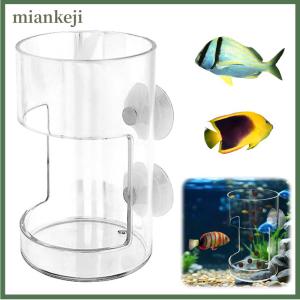miankeji Fish Feeder For Aquarium 2025 New Fish Tank Dish Tray With Suction Cup Acrylic Fish Feeding Tube Fish Food Holder