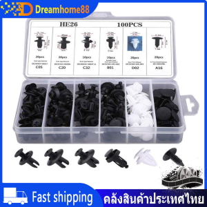 [ลดราคา]Bumper Retainer 100 Pcs ประตูรถแผงการ์ดคลิปตัดกันชนตัวยึดชนิดเกลียวดันหมุดชุด Universal