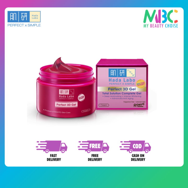 Hada Labo Perfect 3D Gel - 40gr