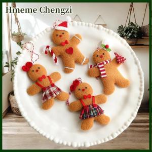 Hmeme 1 3 6pcs Christmas Fuzzy Gingerbread Man Doll Xmas Tree Pendants New Year Kids Gift Hanging Ornaments Christmas Decorations For Home
