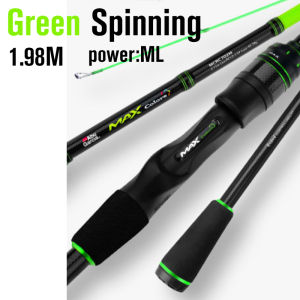 Abu Garcia [genuine product] Rainbow rod universal fishing rod bait casting fishing rod 1.98M/2.13M high carbon rotary casting fishing rod power: ML/M/H