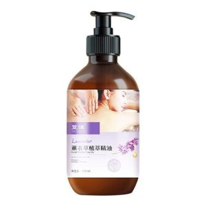 WE 3420 = 按摩精油 Massage Oil ☞ 500ml Ready stock in Malaysia
