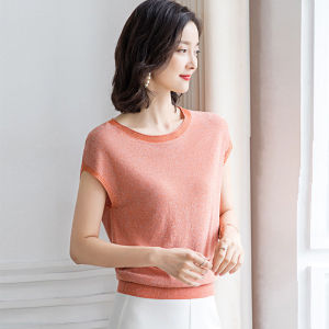 CARINE เสื้อท่อนบนสำหรับผู้หญิงเสื้อผ้ากันแสงแดดทรงหลวมถักน้ำแข็งใหม่ฤดูร้อน