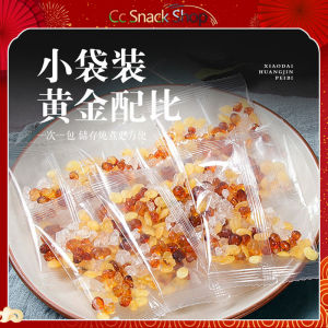 Peach Gum Snow Swallow Soapcorn Rice Combination Pack Can Be Paired with Tremella and Lotus Seed Soup Yunnan Wild Peach Blossom Tears Snow Swallow Soup 10g