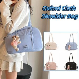 JEAWR แบบเกาหลี กระเป๋าสะพายผ้าอ็อกซ์ฟอร์ด กระเป๋าถือผู้หญิง ผ้าสีพื้น กระเป๋าเดินทาง ทันสมัย กระเป๋าโท้ต กระเป๋าแม่ ว่ายน้ำ