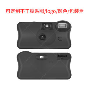 กล้องฟิล์มแบบใช้แล้วทิ้งใหม่รองรับ LOGO โรงงานออกแบบกล่องบรรจุภัณฑ์ภาพประกอบกล้อง   มีสินค้าในสต็อกจำนวนมาก