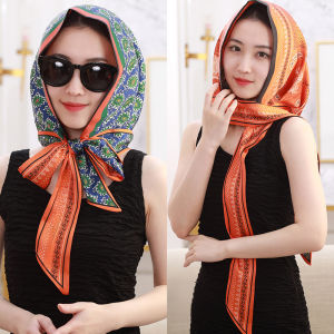 Sun Protection Silk Scarf Double-Layered Double-Sided Satin Headscarf Windproof Anti-Uv Face Scarf