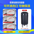 2025 Horizontal Tankless Water Booster Stainless Steel Pressure Tank Household Fully Automatic Complete Set Water Tower Water Tank Storage Tank Booster Pump. 