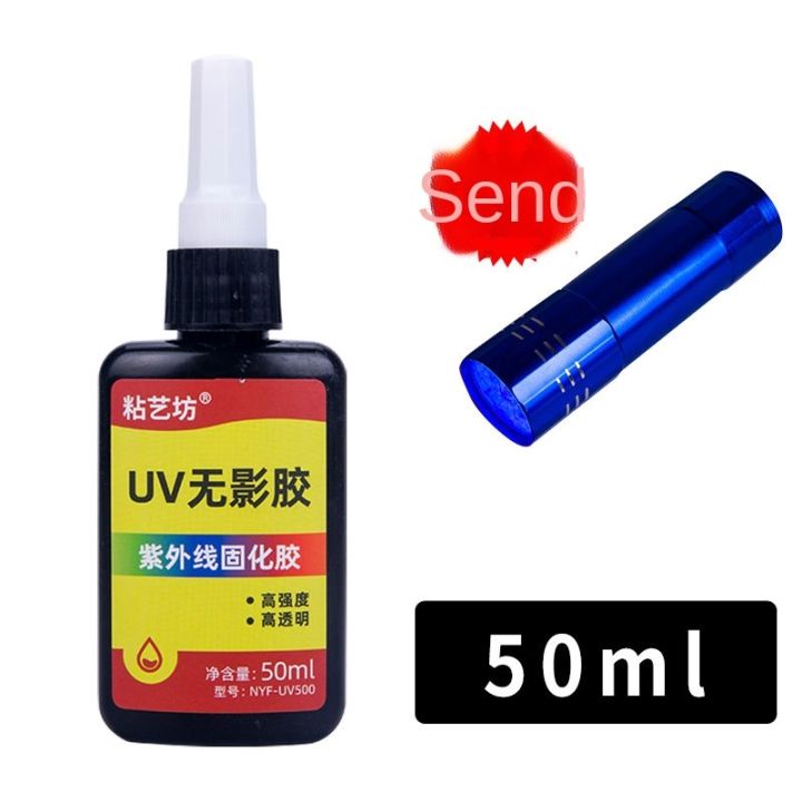 Shadowless glue, glass glue metal acrylic crystal tea table fish tank