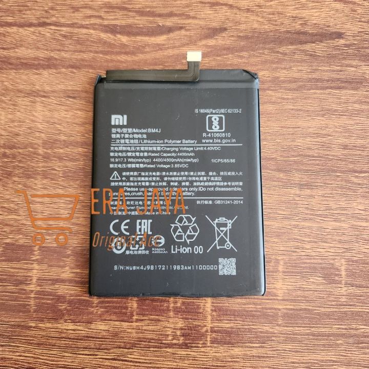 Baterai Batre Xiaomi Redmi Note Pro Original BM4J Batrei Batrai