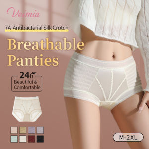 Veimia Elegant Lace Panties Soft Satin Underwear Three Line Design Comfortable Women s Intimate Apparel