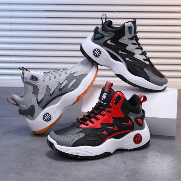 (Free Socks)Korean Kids Basketball Sneaker Spring New Rubber Shoes for ...