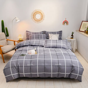 Fresh Bamboo Printed Duvet Cover Set or Single Duvet Covers Soft Thick Brushed Pastoral Style Quilt Case Aesthetic Bedroom Linen2026